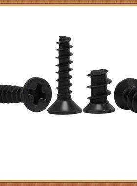 M3M3.5M4M5黑色十字沉头平尾自攻螺丝KB平头自攻螺钉ST3.5ST5