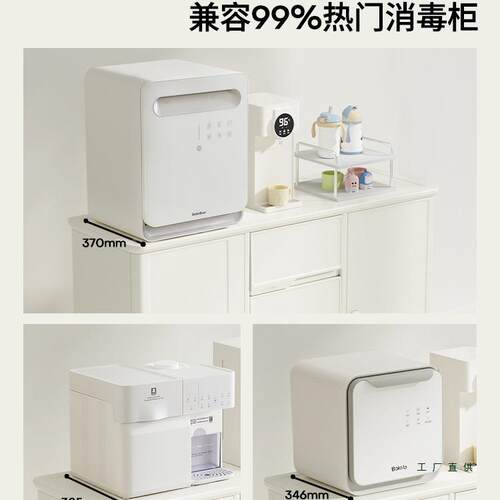 喂养台宝宝柜儿童衣玩具纳柜婴儿用F989SS9J品大容置物整理收架储