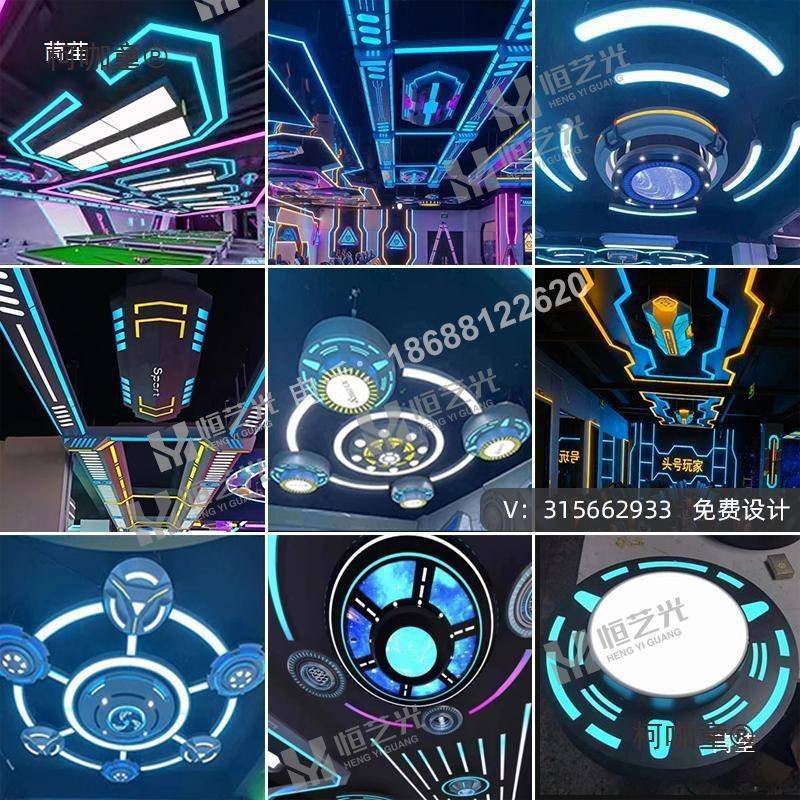 块灯电玩城吊灯台球室氛围灯电竞酒吧网咖商铺市灯异形造型麦太保