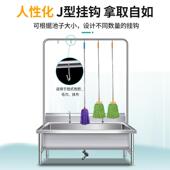 304不锈钢拖把池商用家用水槽拖布池墩布池学校卫生间阳台