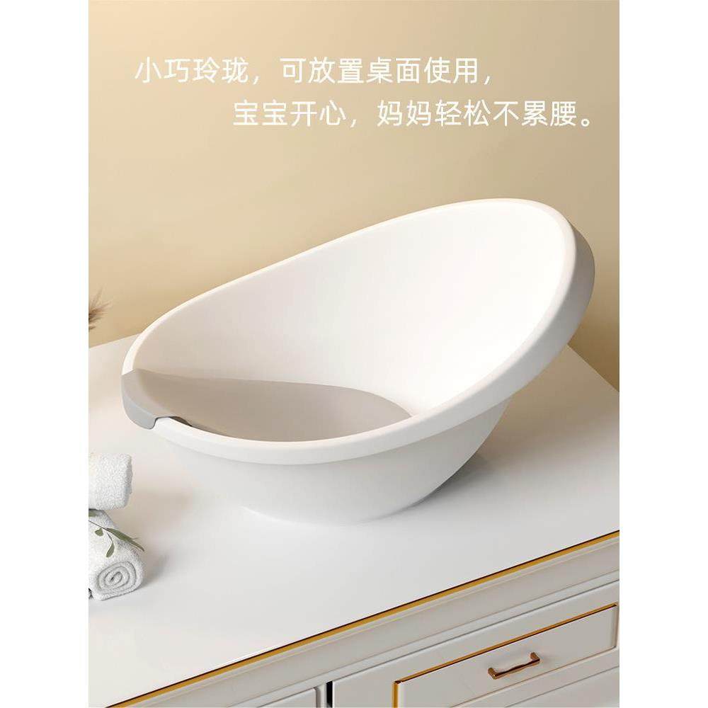婴儿浴盆宝宝洗澡盆一体式小号新生不折叠儿童加厚圆形简约沐媛洛