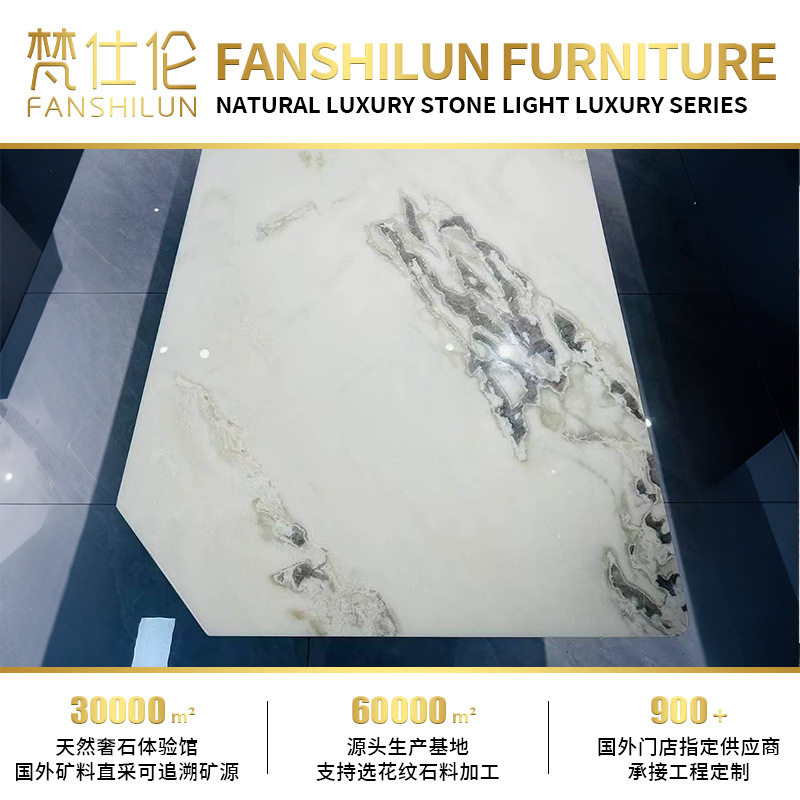 高端天然奢石长方形餐台奶油风水墨纹理大理石餐桌大平层轻奢餐台