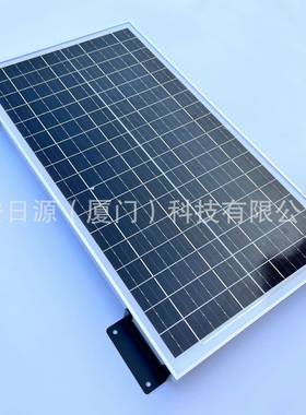 严选房车光伏板黑色Z型支架4件套含16个支架配螺丝配黑色塑料扳手