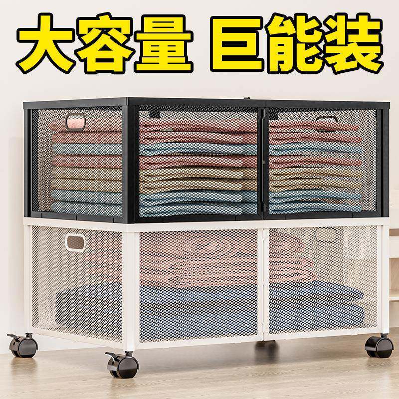 可移动卧室床底收纳架分类收纳客厅杂物储物架大容量玩具收纳推车