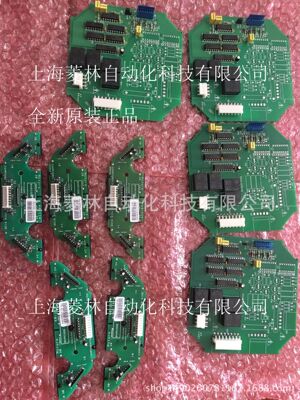 马达控制板\MOD6C IQT MTR & PWR PCB STD DC  罗托克