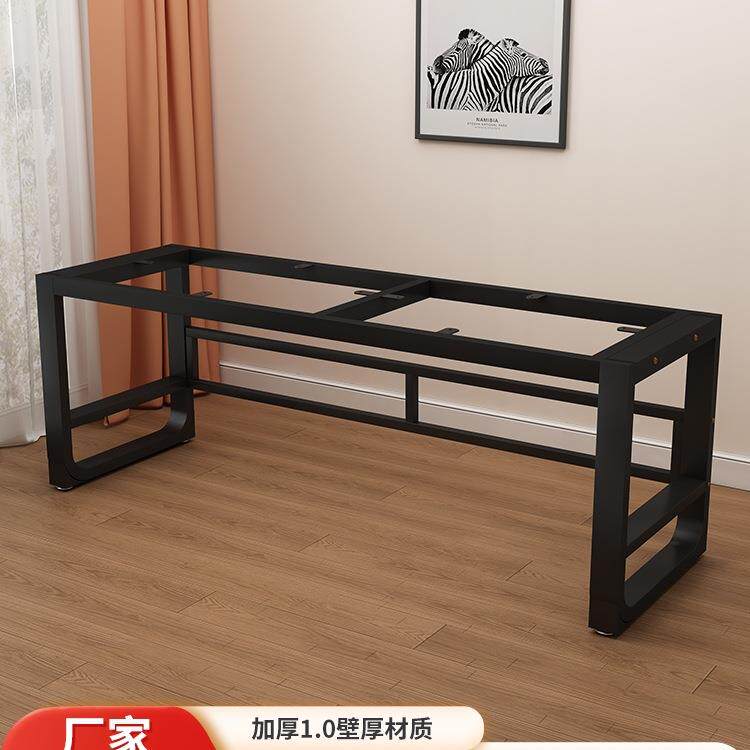 制金属铁桌腿支架桌子腿桌架F979JT69办公桌脚架支撑台子定工作架