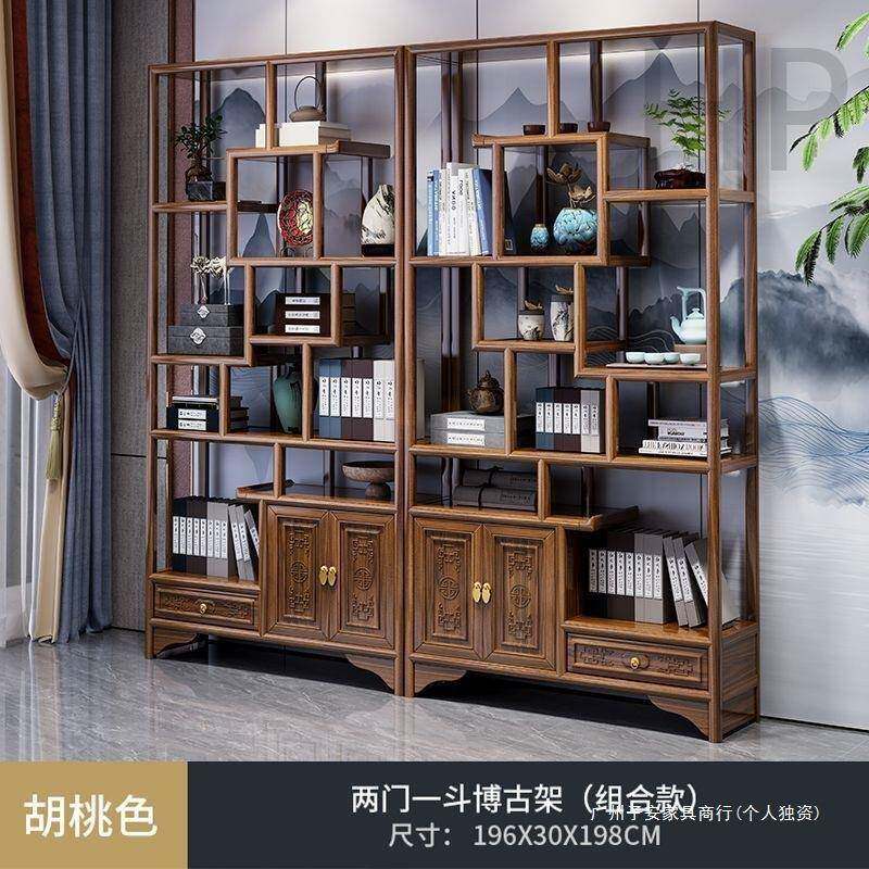 新款中式博古架高端实木多宝阁置物架办公室展示柜隔断陈列书架子