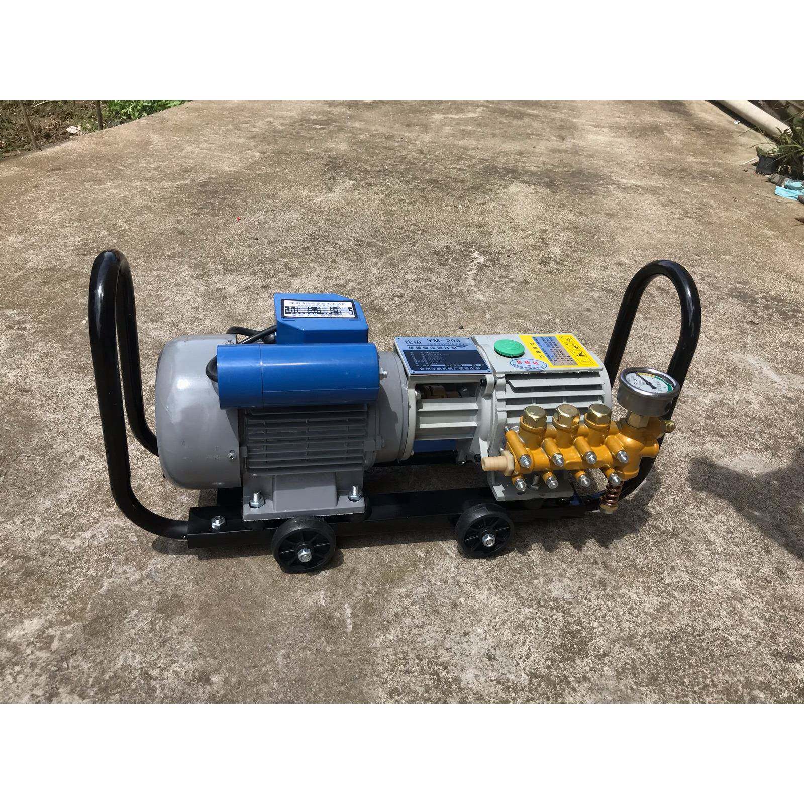 QL280自吸高压家用清洗机洗车机洗车器洗车刷车水泵220V