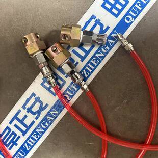 32-3进气管进气接头ZBQ27-1.5气动注浆泵搅拌桶配件