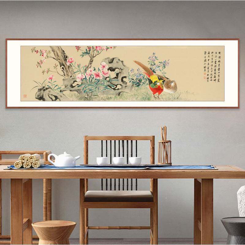 师纯绘锦鸡手牡丹花范小婉《鸟画饭厅横幅挂画餐厅中古名风好寓实