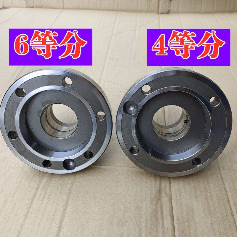 A2-6数控车床夹头座 机床主轴延长头 筒夹座夹头变径套A2-8转0640