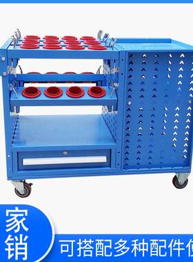 cnc刀具柜加工中心工BT40数刀柄架控车间辅助工作台BT42930管理具