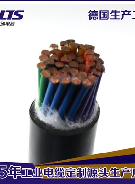 RV40*2mm2电机器人拖TV链电缆99高柔性耐弯曲屏蔽缆品质保证