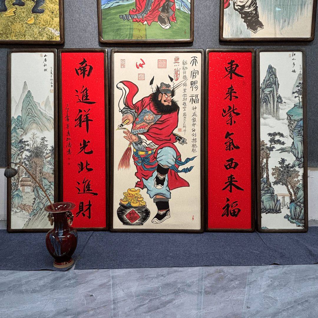 手绘国画定制链接专拍书法字画横版竖版装饰画新款玄关挂墙招财