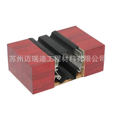 R外墙变形公路地351面伸缩缝E沉降缝缝1厂家铝合金建筑变形缝