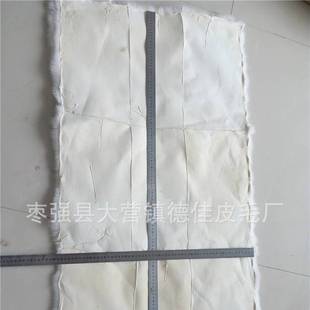 1777家毛兔拔针毯兔皮子褥子剪针獭兔DIY皮草领搭服百装懒兔原料