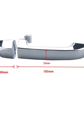 82662-3J010右车门外把手22977汽车外3门拉手适用现-代82662J0侧1