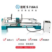 床四切换四序数控木工车床机车铣雕工打磨全自动功多能一TRR体台