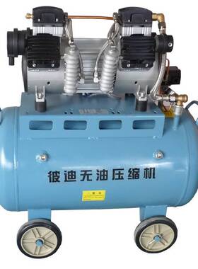 高压无静音空压1机10公斤2MaBDM4/10p高压压油缩机