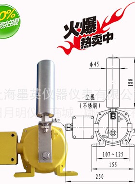 YGPK-JENN带M接线腔防水防尘接线偏两极跑开盒关输送机胶带防偏检