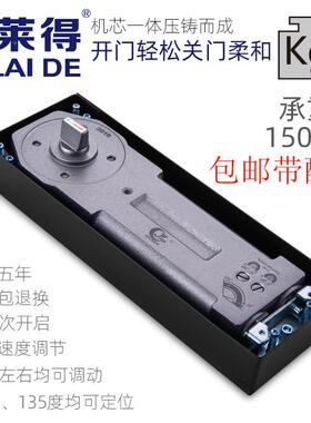 莱得87887地弹簧1G35K双速8加重型地弹喜簧不锈钢地弹簧