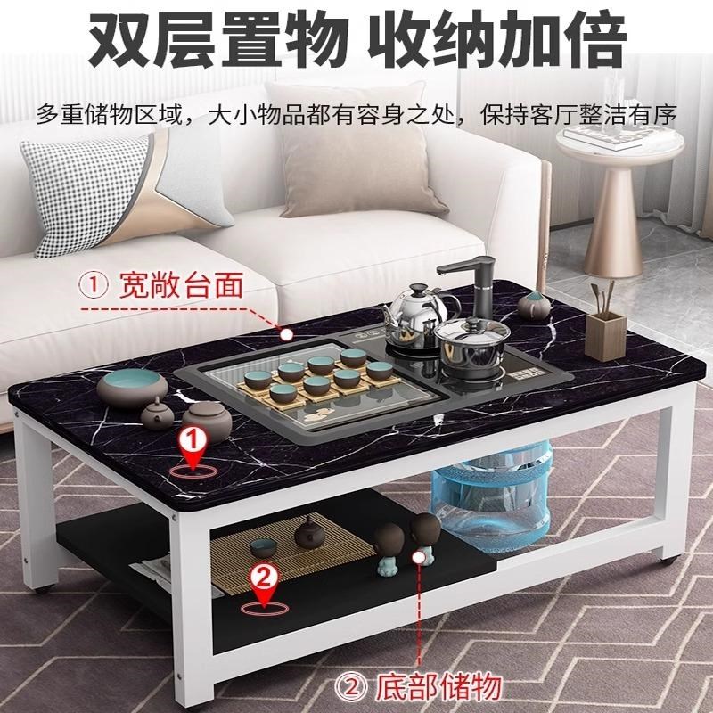 茶几客厅家用简约现代小户型茶台简易泡茶装一体办公室功夫茶桌