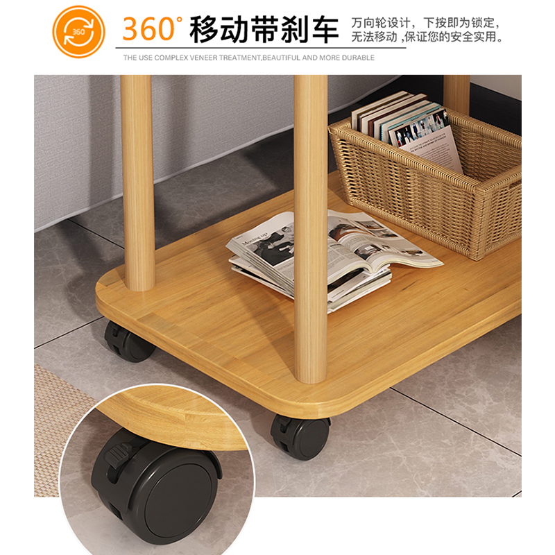 茶几可移动茶桌边柜移动茶台带轮小推车客厅家用实木小型现代简约