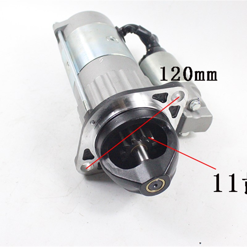 叉车减速起动机启动马达QDJ09K-PV/3KW11齿配90适用杭叉合力