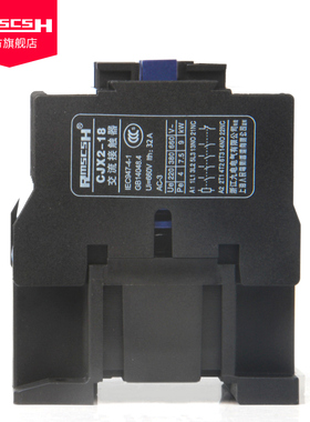 3V三相CJX2-10/1810/10/3210/11/511交流接触器220单相