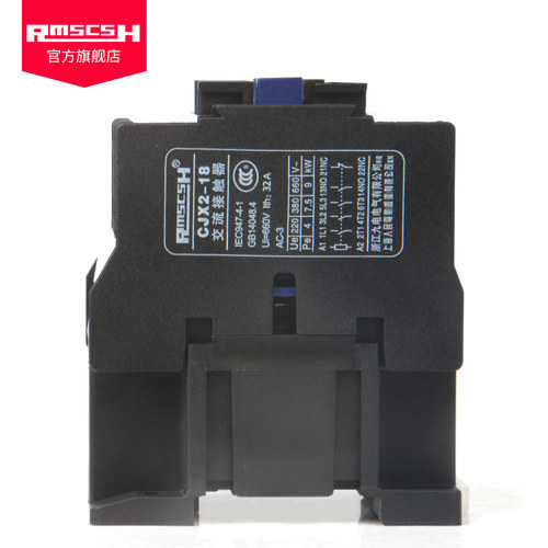 3V三相CJX2-10/1810/10/3210/11/511交流接触器220单相