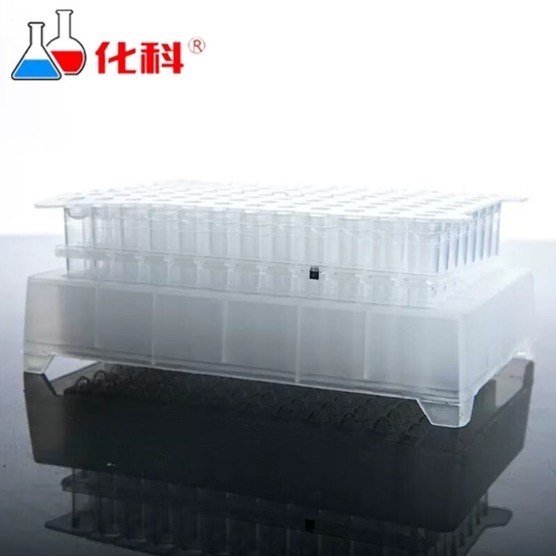 化科96孔板塑料小试管塑料1.2ml八连管套装深孔浅孔板8连管100