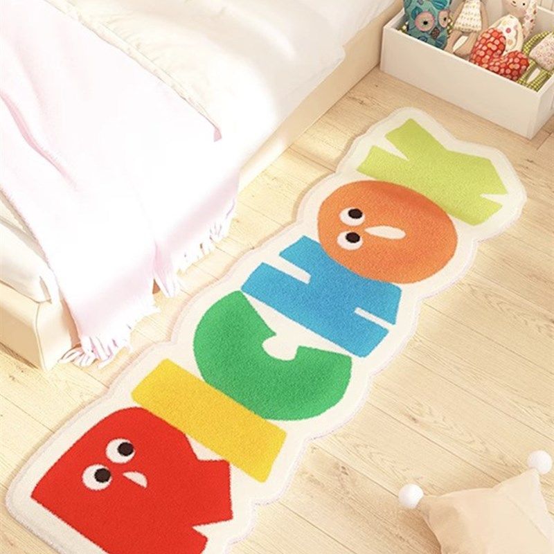 创意卡通暴富卧室家居床边用地垫地毯床边毯防滑耐脏吸水地垫门垫