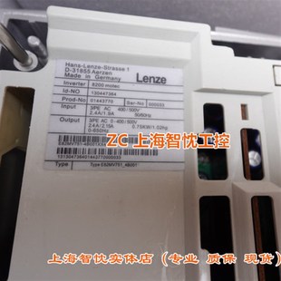 新旧询价 E82MV防爆变频器0.75KW E82MV751 4B001伦茨Lenze