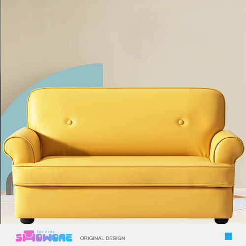 双人位儿童皮艺沙发宝宝座椅男孩女孩幼儿园读书角小孩沙发