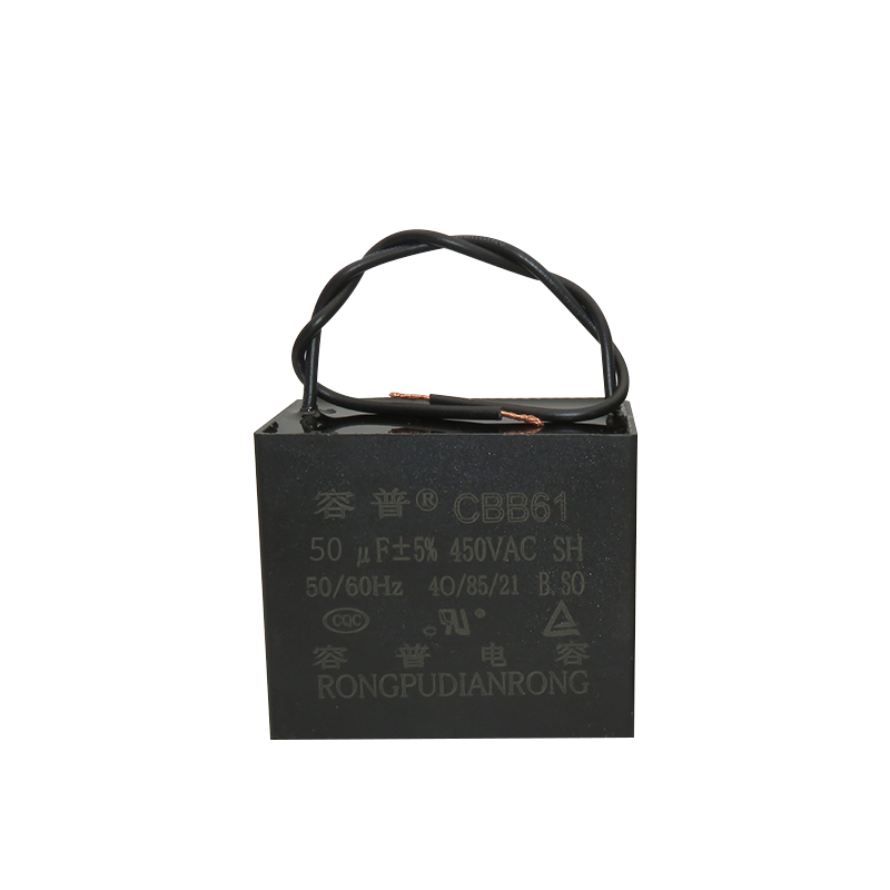 CBB61方形50UF 450VAC烤烟机循环风机电容器鼓风机马达水泵电容器