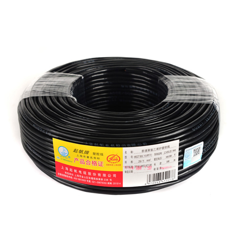 起帆电缆 RVV护铜芯软电线2 3 芯*0.5/1.5///平方防水线