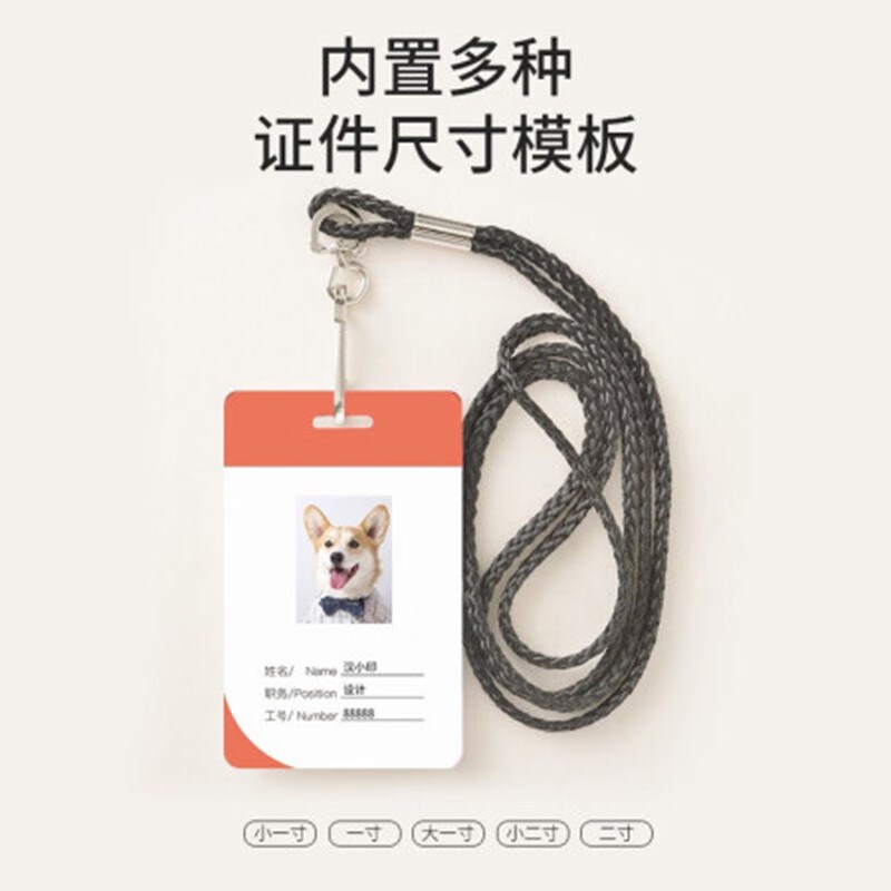 汉印照片打印机 MT53家用小型彩色便携式迷你冲印机 口袋便携无线