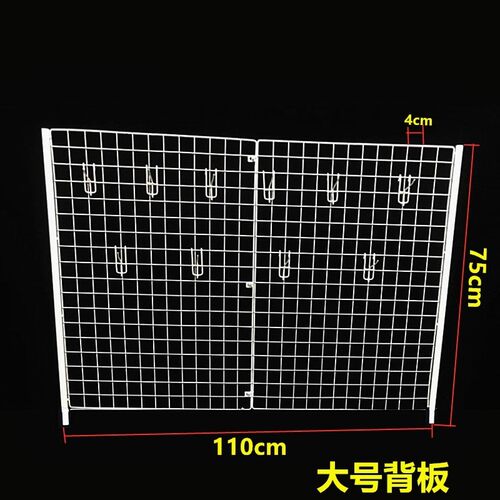 促销花车背板单独折叠摆摊展示架可移动