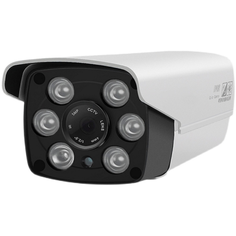 00线高清夜视红外模拟有线监控器摄像头室外家用广角摄像机探头