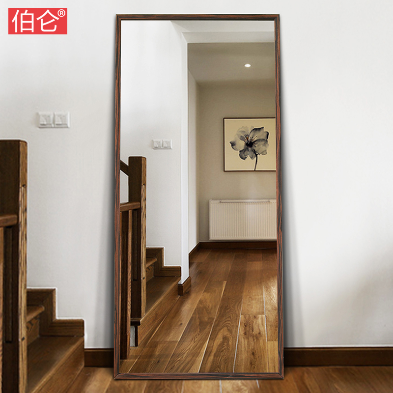 伯仑实木简约全身镜子全身 穿衣镜子贴墙试衣镜子壁挂落地大镜子