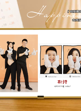 宫格相框摆台定制做成全家福儿童水晶摆件周岁礼孕妇写真照相册框