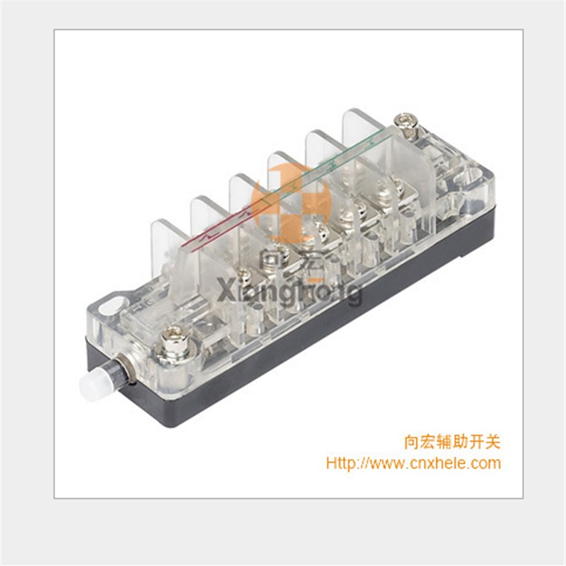 向宏FK10-/32辅助开关 XH