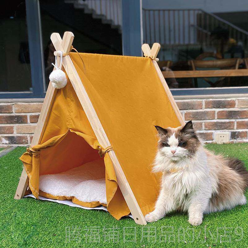 正品猫帐篷猫窝四季物通用夏凉窝半封闭式猫窝猫季床用品猫屋宠狗
