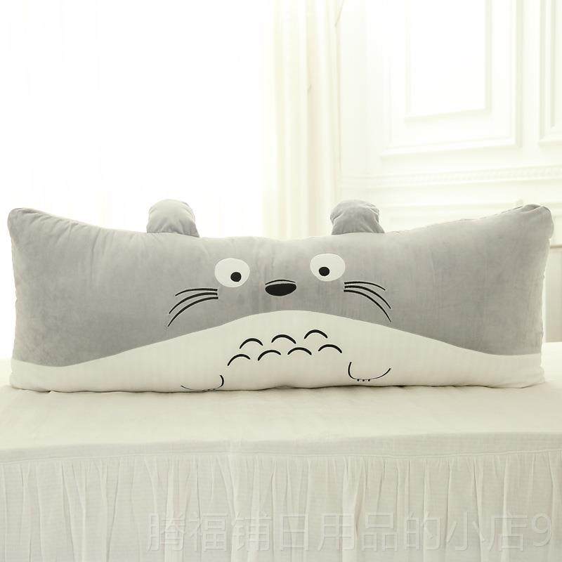 正品通布公仔熊猫单双朗人枕条头卡睡觉长抱枕女孩床头娃娃可拆洗