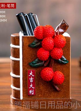 正品柿物柿如创意笔筒高轻奢级感办公意室桌面摆件毕业季礼送老师