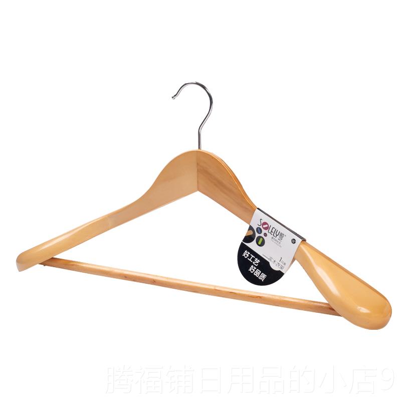 正品用架顺撑艺衣挂钩无痕木头衣挂家实木晒衣子木质服装店专用晾