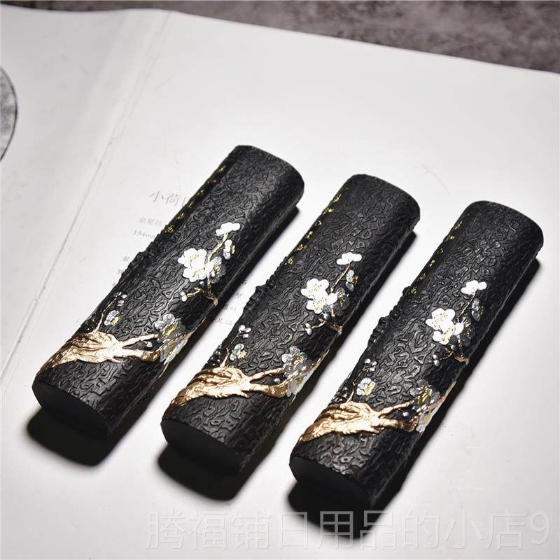 正品歙砚老胡开文墨厂生产定制条正文宗徽墨老松胡开文烟砚台用墨