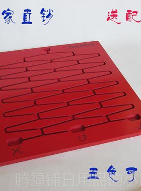 正品高尔顿板a抖音同款滚珠决策铺板ecision bord选择店促销道具d