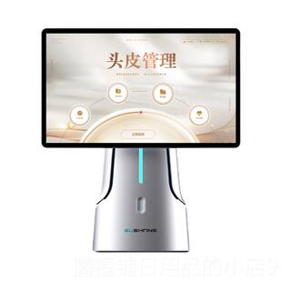 正品 1毛囊检测三光谱检测头皮检测仪 A谷尚I仪头皮检测S