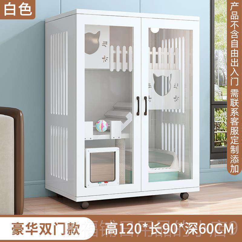 正品猫别墅家用空猫柜层室内超大笼自由间猫窝猫屋猫舍三豪华实木